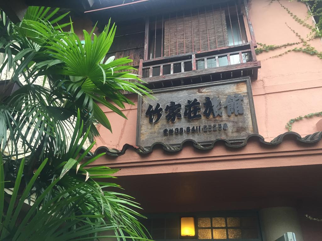 Takeyaso Ryokan Amagasaki Exterior foto